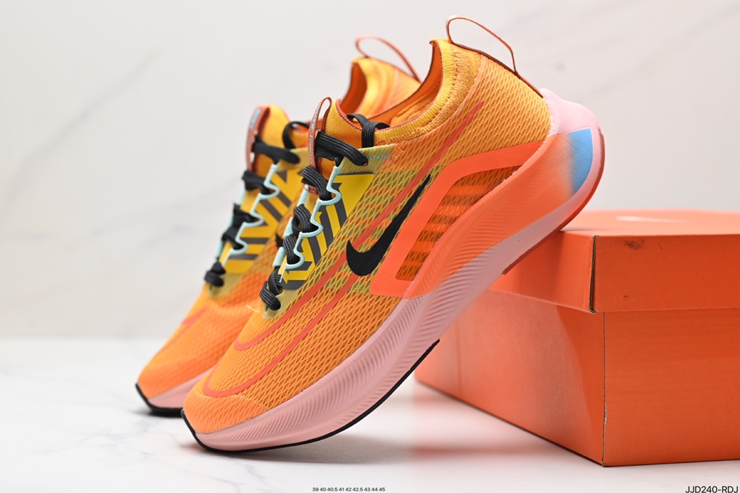 Nike Zoom Shoes